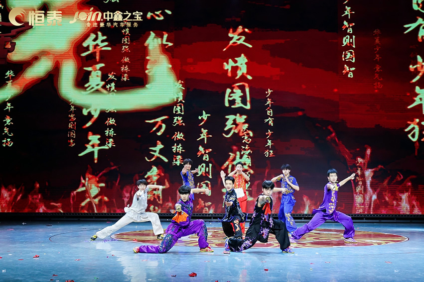 武術(shù).jpg 武術(shù).jpg